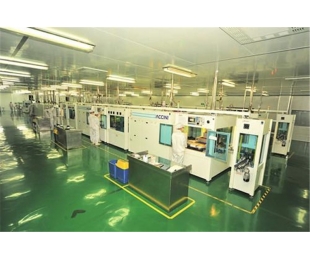 长沙复合材料、化工行业－长沙金沙国际(中国)集团有限公司公司